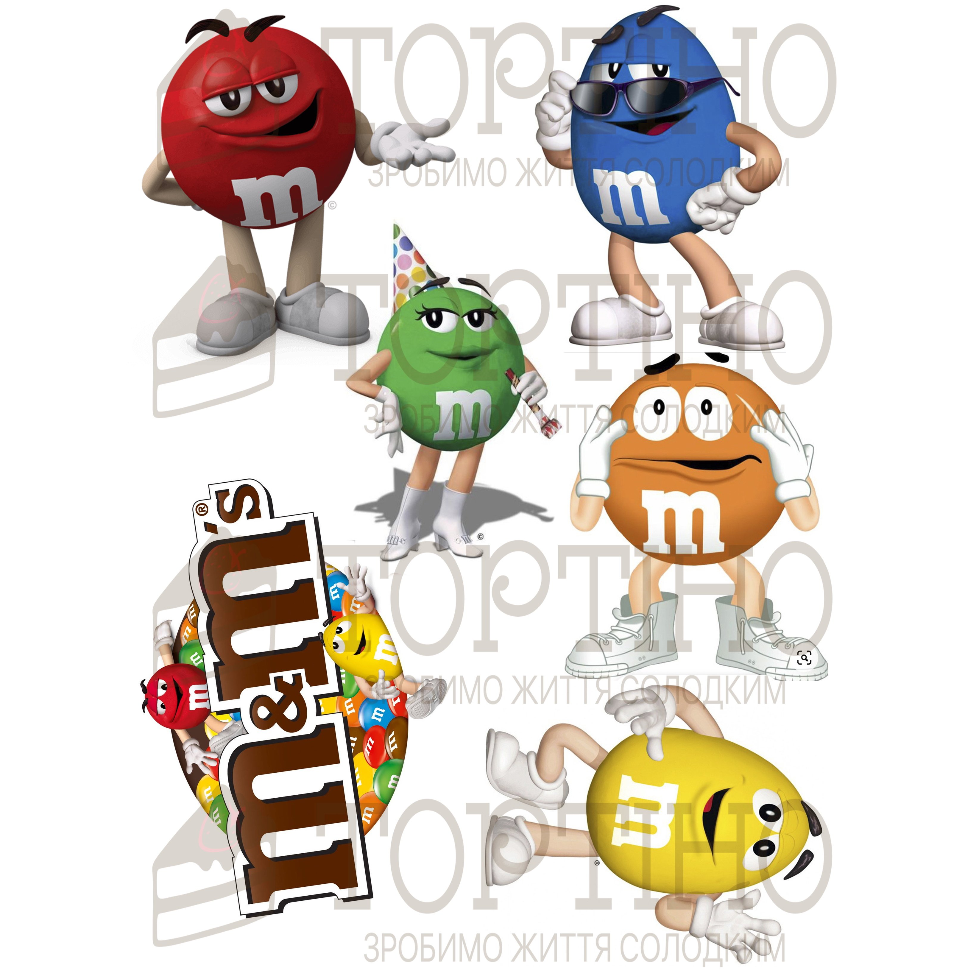 Рисуем простые рисунки #106. Как нарисовать Желтый и Красный M&M's. Нарисовать просто ММДЕМС